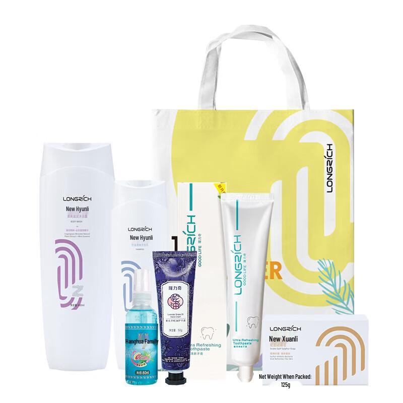 Охлаждающий подарочный набор Longrich