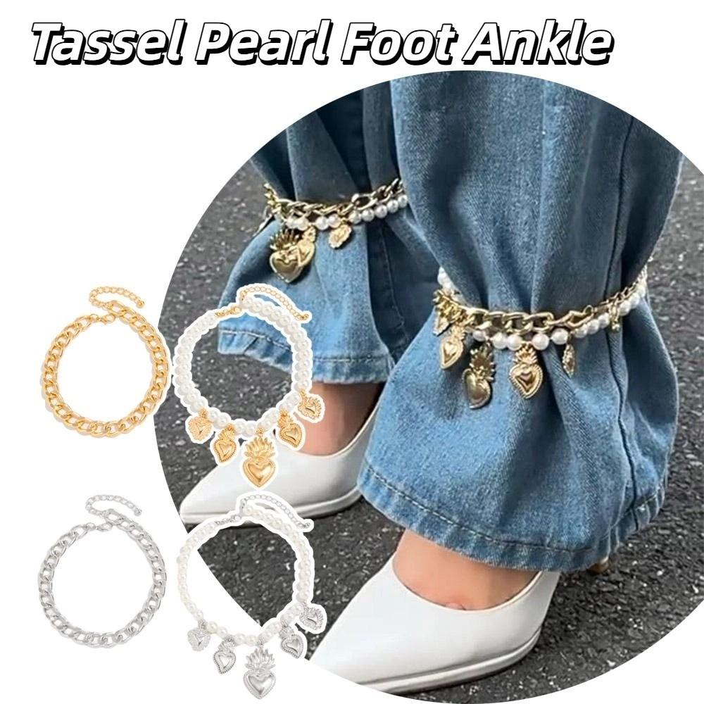 Detachable Tassel Pearl Foot Ankle Cross Cross Pendant Jeans Chain  Clothing Accessories