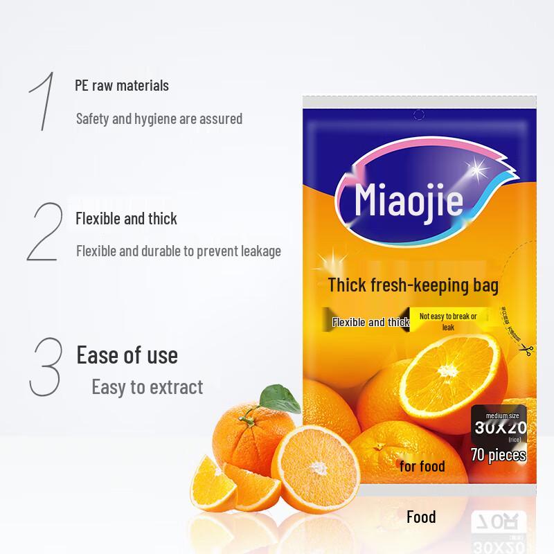 Miaojie Pull-out Food Storage Bags