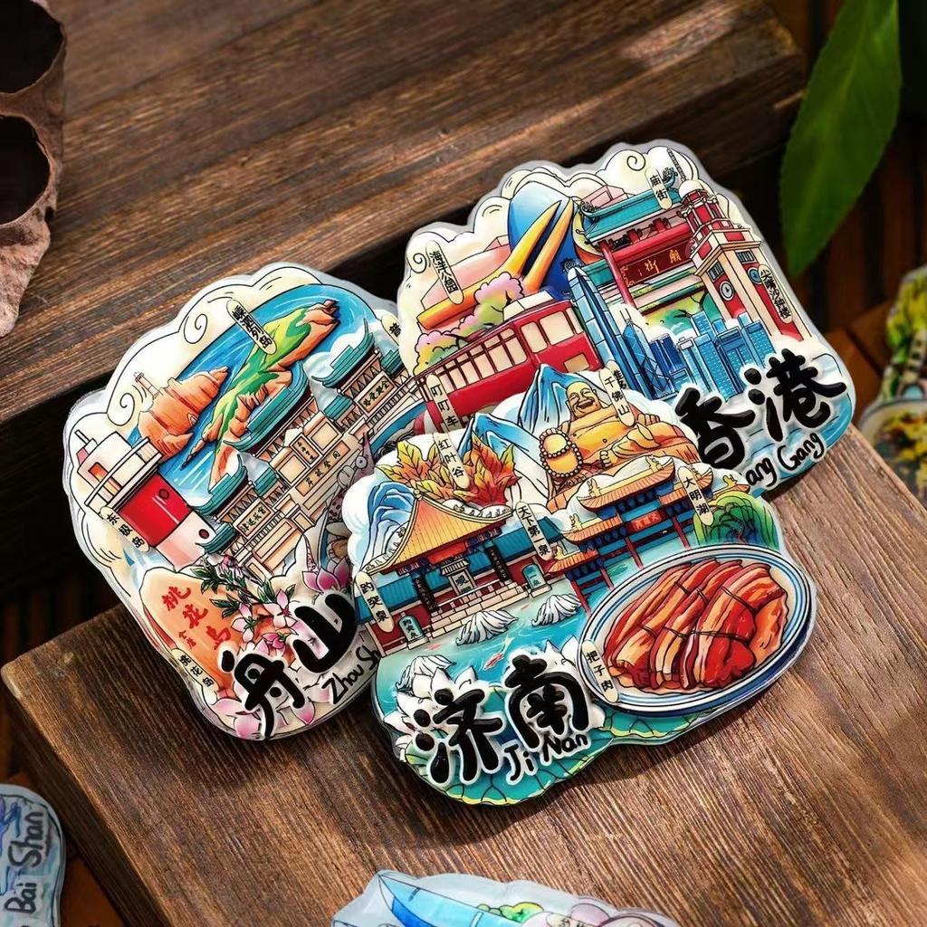 National City Landmark Acrylic Fridge Magnet - Scenic Souvenir