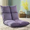 Foldable Floor Sofa Bed, Portable Tatami Lounger Chair with Adjustable Backrest,Compact Single Seater for Small Space, Dorm Room
