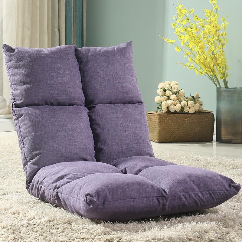 Foldable Floor Sofa Bed, Portable Tatami Lounger Chair with Adjustable Backrest,Compact Single Seater for Small Space, Dorm Room