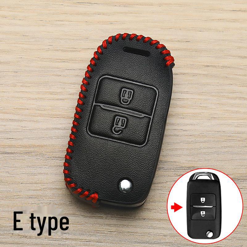 Changan CS75 Plus Blue Whale CS55 CS35 Yidong Key Cover: High-End Car Accessory