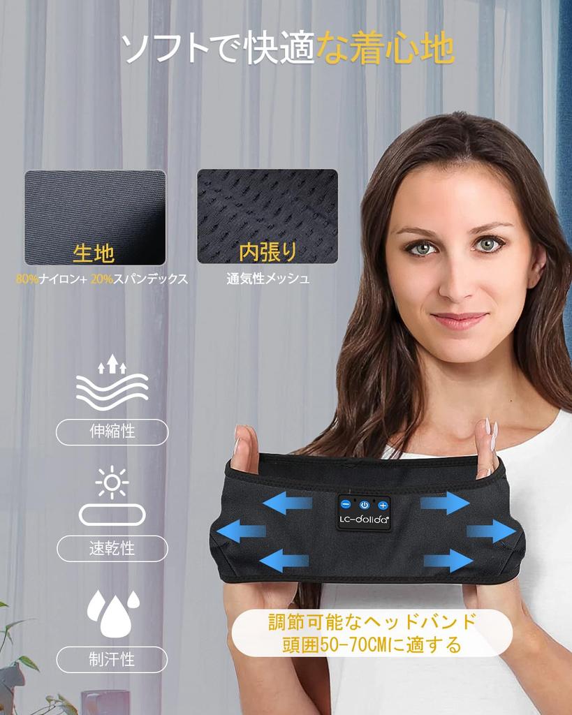 HiFi Ses Yalıtımlı Bluetooth Kablosuz Kulaklıklar için Kafa Bantlı Kulaklıklar iPhone ile Uyumlu Teknik Uyku Sertifikalı ve Siyah