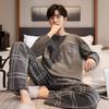 Men's Spring/Autumn Plus Size Cotton Pajama Set - Long Sleeve, Casual Homewear