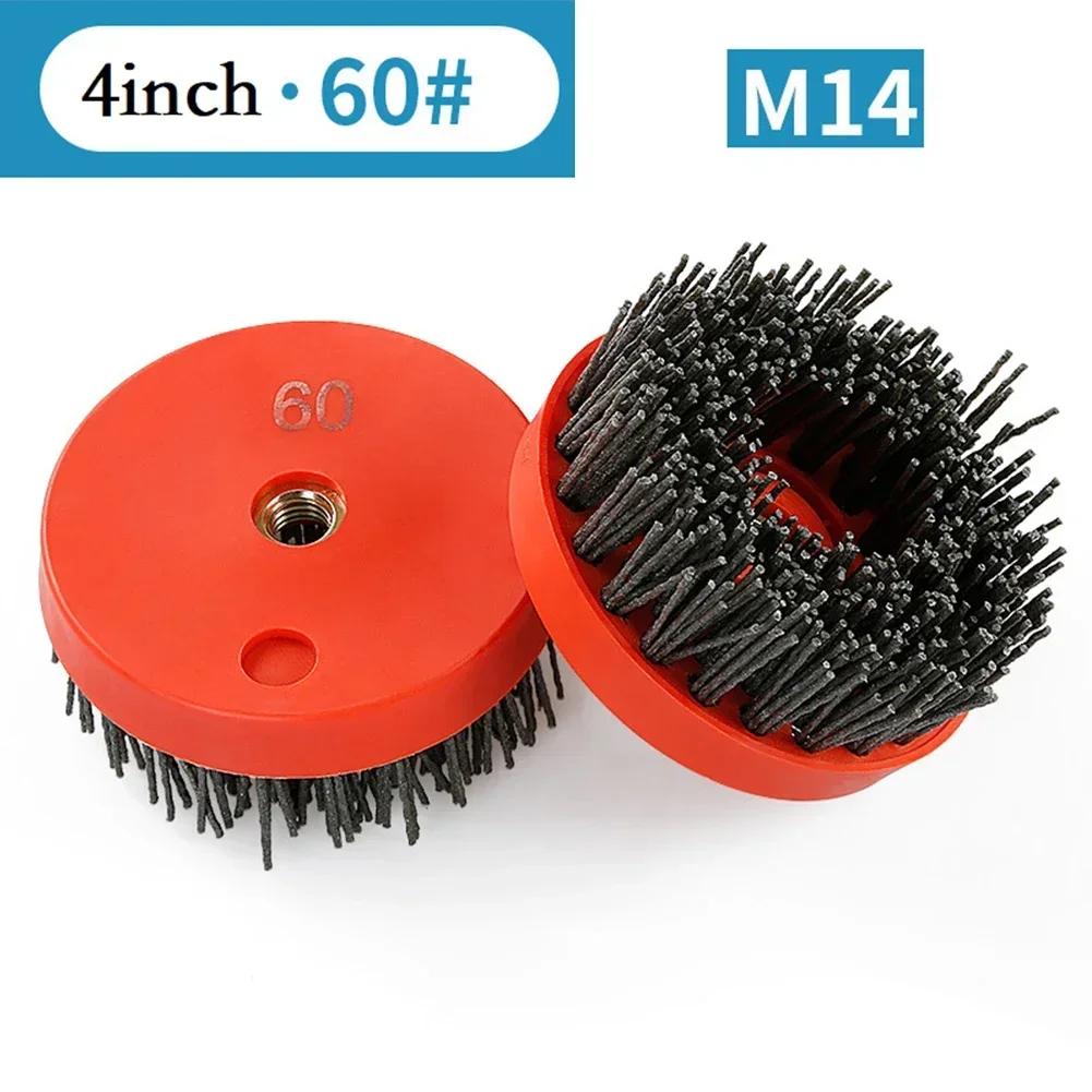 4inch 110mm/M16 Circular Abrasive Nylon Brush Stone Polish Granite Marble Clean Workshop Equipment Power Tool Grinder Wheel