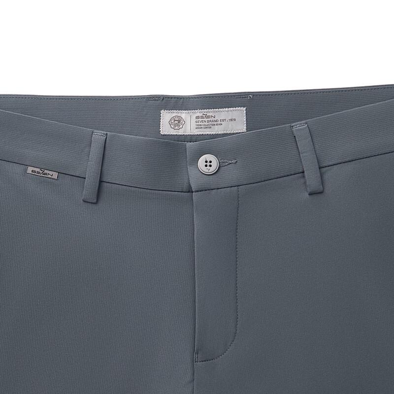 Septwolves Men's Striped Straight-Leg Casual Trousers