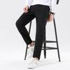 FAPAI Herren Bequeme Stretch Business Casual Straight-Leg Hose