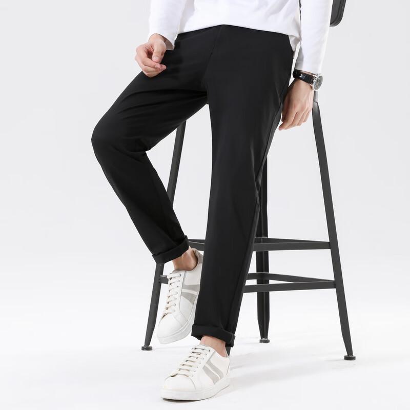 FAPAI Men's Comfortable Stretch Business Casual Straight-Leg Pants