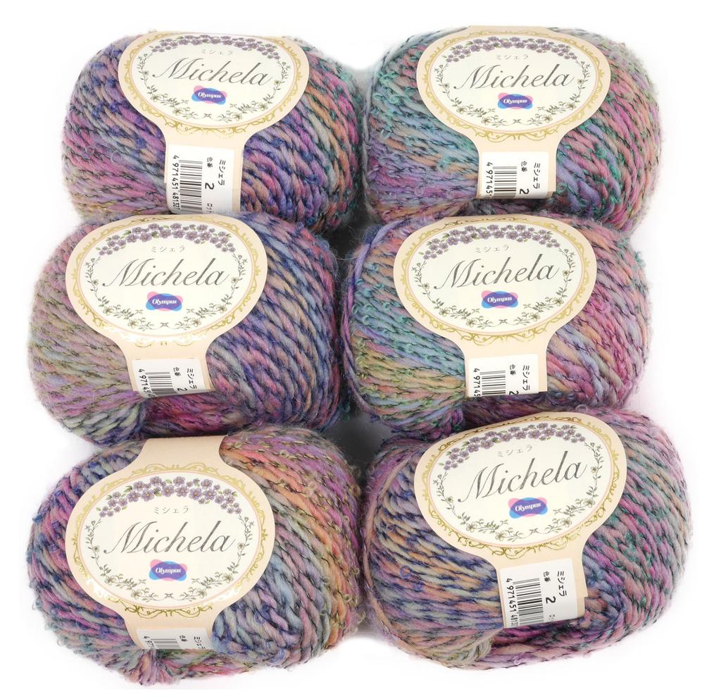 OLYMPUS Michela Pack of 6 Yarn, Medium, Col. 2, Purple, 35g, Approx. 110m,