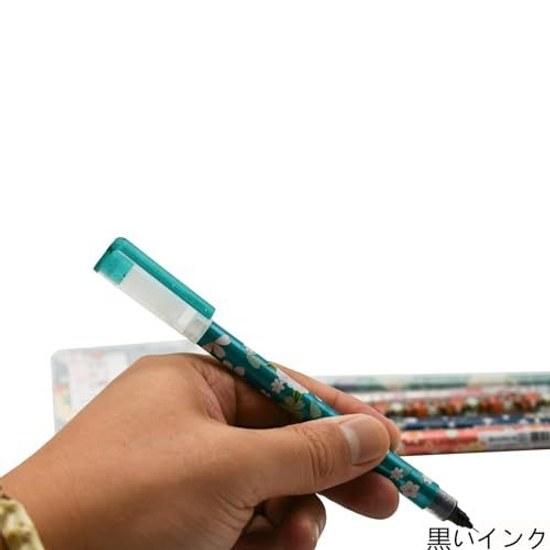 Maydahui Stylish Cherry Blossom Ballpoint Pen 12-Piece Set 0.5mm Black Ink Gel Cute Stationery Gift