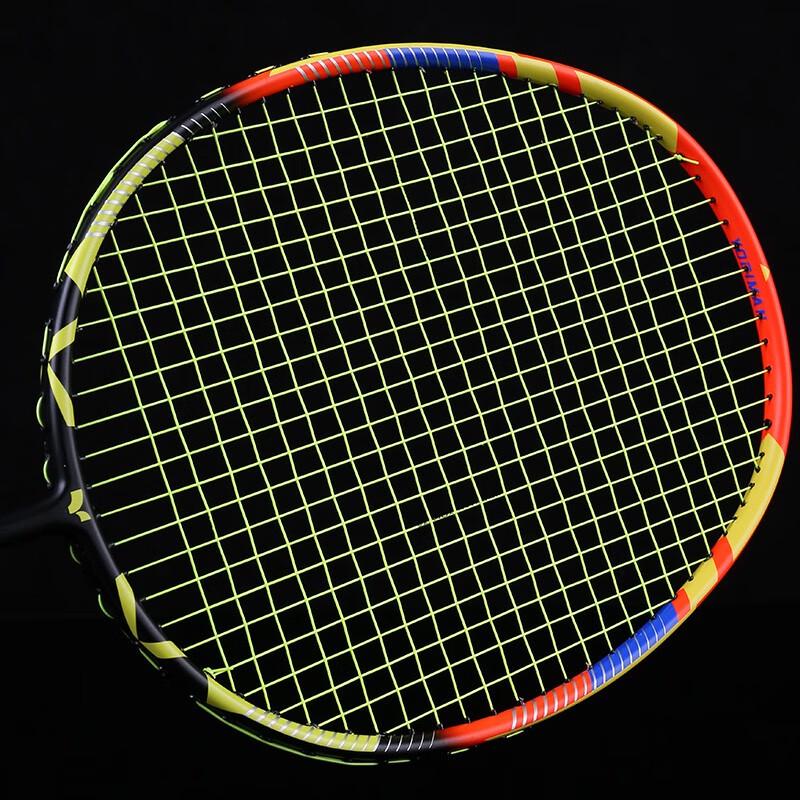 Youdiman CH66 Children's Full Carbon Badminton Racket