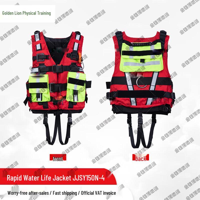Golden Lion High Buoyancy Whitewater Rescue Life Vest