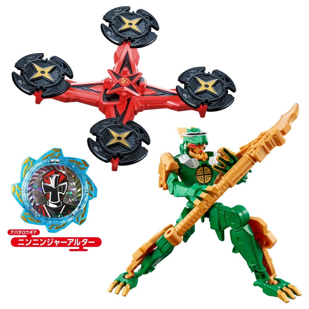 Bustaro Sentai Don Brothers Change Heroes Dondragoku Alter & Ninninger Alter Set