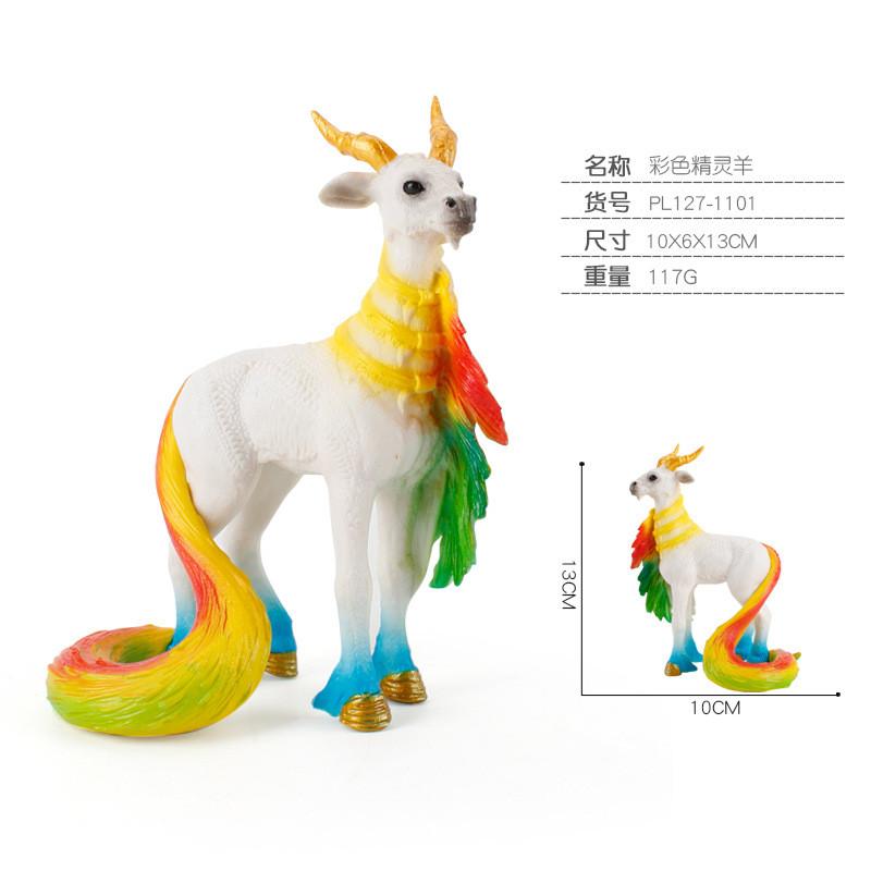 Eye-catching Fantasy Unicorn Rainbow Horse Pvc Model With Adorable Flying Pony And Elf Sheep