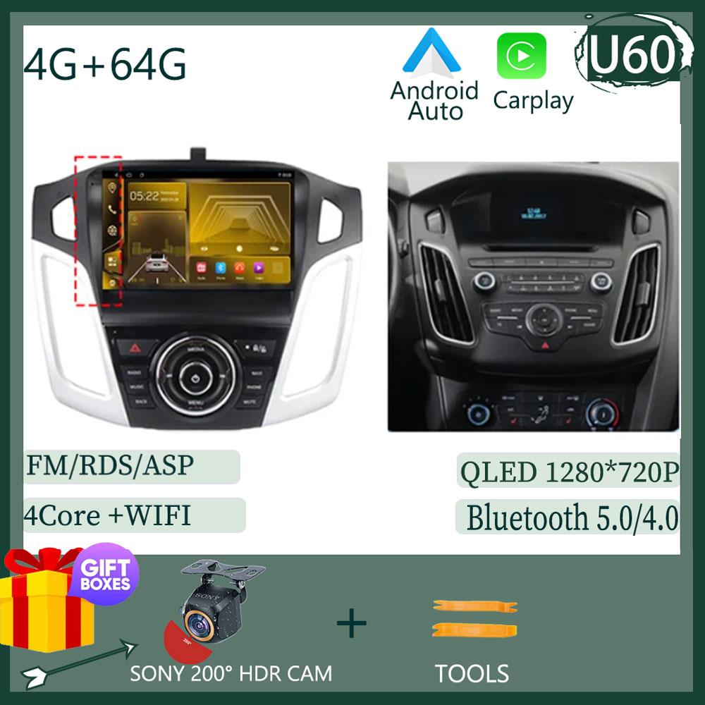 Android 14 Head Unit For Ford Focus 3 Mk 3 2011 -2019 Car Radio Video Player GPS Stereo Navigation Auto Touch QLED Screen WIFI