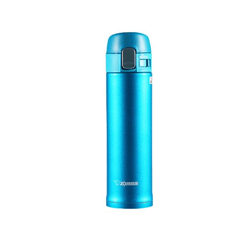 Zojirushi SM-PB34 Stainless Steel Vacuum Insulated Mug