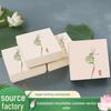 Lotus Jewelry Box for Bracelets, Brooches, Pendants, and Sachets - Gift Packaging Box with Top and Bottom Covers