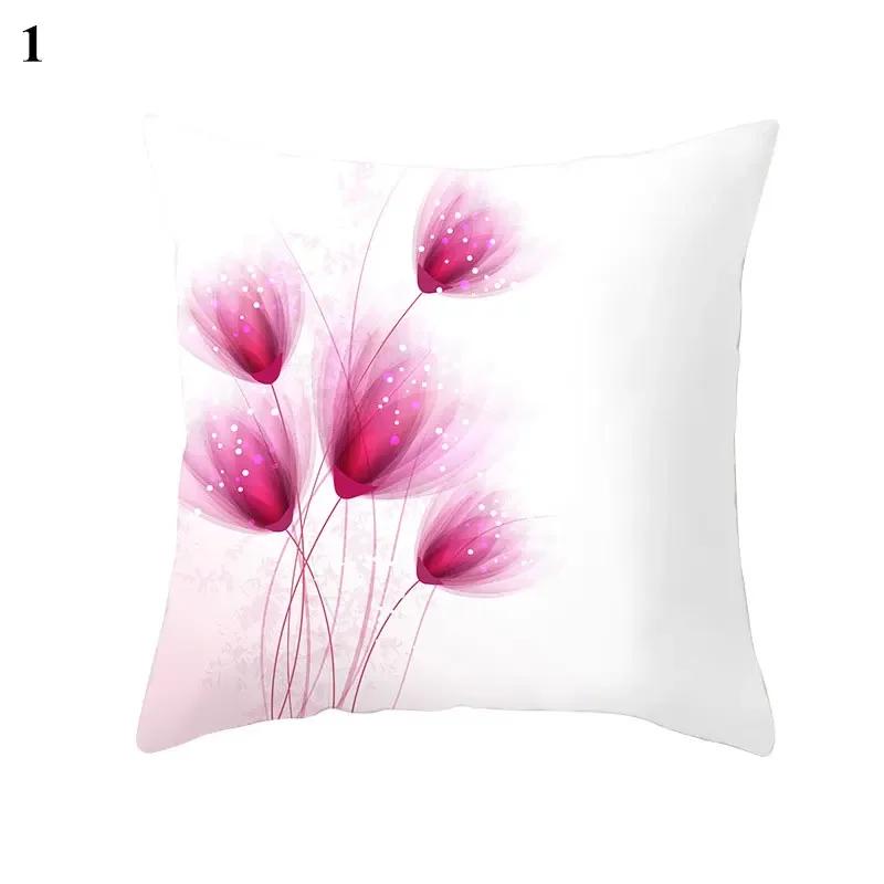Abstract Print Flower Cushion Cover Sofa Seat Pillowcase Living Room Home Decorative Accessories Pillow Cases 45X45Cm