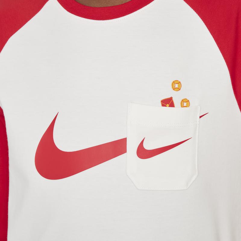Nike Sportswear Serpent Welcome Collection Crew Neck Fashion Versatile Pullover Long Sleeve Kids Tops Sail IH0993-133