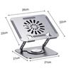 Adjustable Carbon Steel & Aluminum Laptop/Tablet Stand
