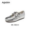 Augustine Mary Jane Women's Shoes 2025 New Autumn with Skirt One Pedal Velcro Soft-soled Casual Shoes
