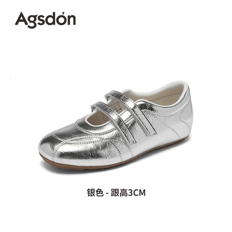 Augustine Mary Jane Women's Shoes 2025 New Autumn with Skirt One Pedal Velcro Soft-soled Casual Shoes