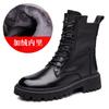 Casual leather women's boots thick-soled Martin boots women's 2025 autumn and winter women's shoes versatile British style short boots