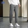 Romon Men's Ice Silk Drawstring Cuffed Casual Pants
