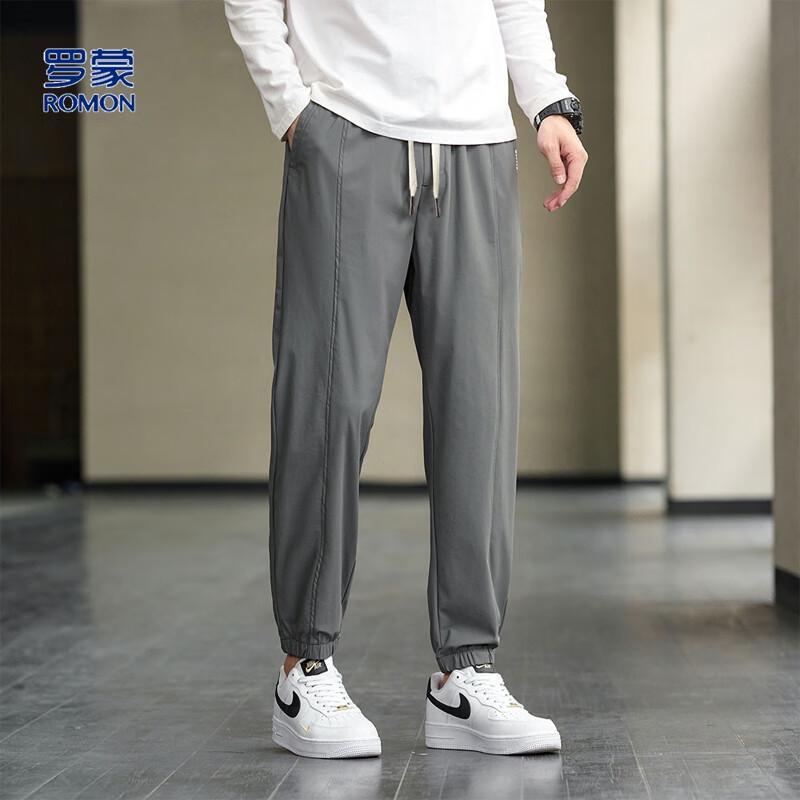 Romon Men's Ice Silk Drawstring Cuffed Casual Pants