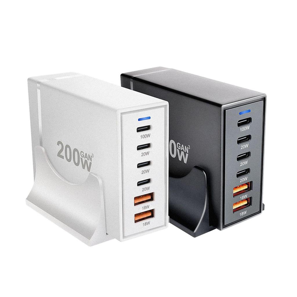 200W Multi-Port USB-PD Fast Charger for Laptops and Phones