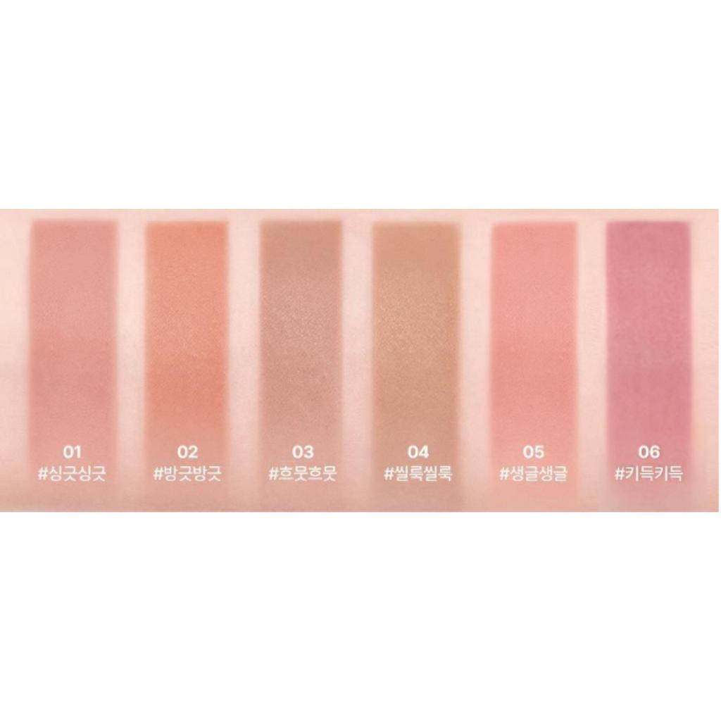 lilybyred Smiley Lip Blending Stick 0.8g