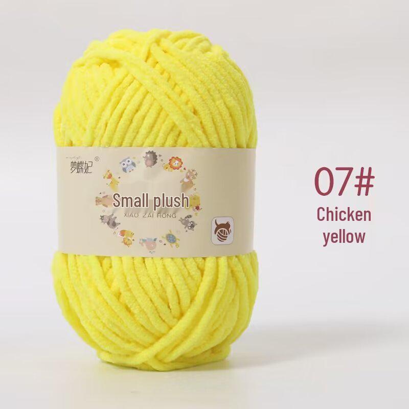 Little Velvet Chunky Yarn for DIY Knitting & Crochet - Cute Baby Crafts, Scarves, Dolls & Shoes