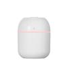 250ML Mini Air Humidifier Aroma Essential Oil Diffuser with LED Color Lamp Ultrasonic Mist Maker USB Plug in For Home Office Car