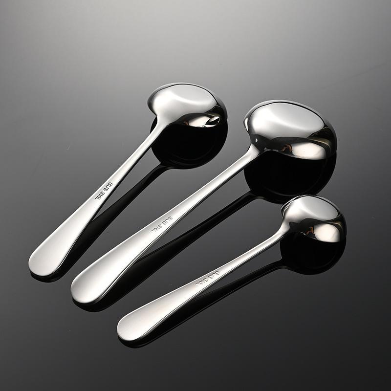 Flat Bottomed Chinese Household Dining Spoon