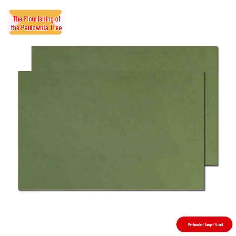 Zizhisheng Green EVA Foam Training Target Board