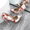 Fashion Art Graffiti Print Female Sexy Stiletto High Heel 10/12Cm Patchwork Ladies Party Pointed Toe Pumps Shoes Color Plus Size 34-46