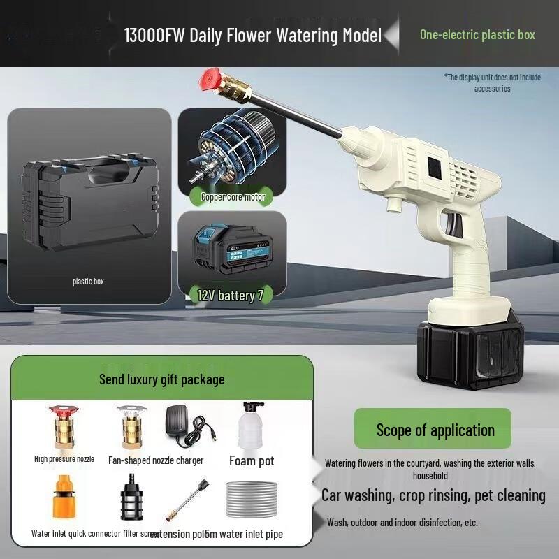 BanJue Cordless High-Pressure Car Washer Gun CN plug (adapter included)