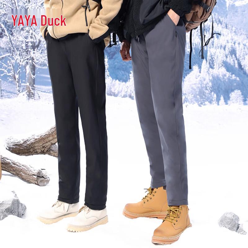 Yaya Women's Couple Style Urban Outdoor Down Pants