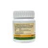 Kerala Ayurveda Shaddharana Choornam Tablets 50 Nos for Digestive Health and Gas Relief Support