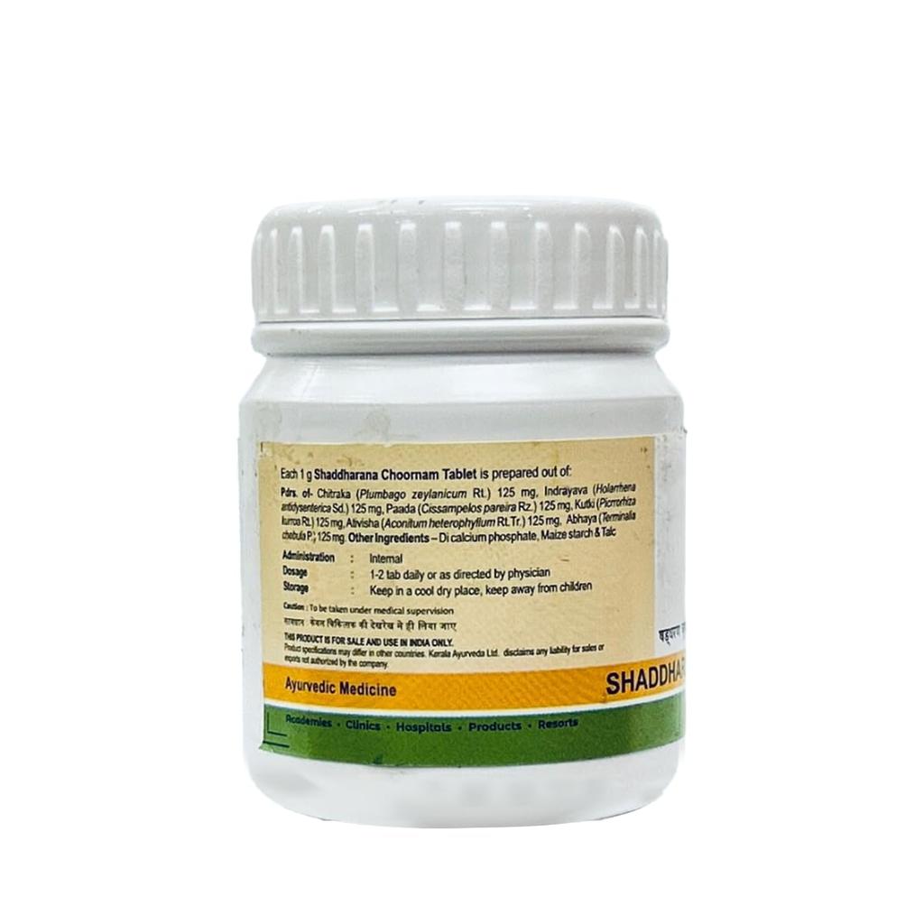Kerala Ayurveda Shaddharana Choornam Tablets 50 Nos for Digestive Health and Gas Relief Support