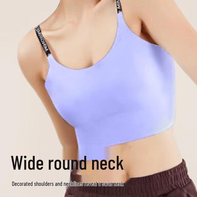 Women's Quick-Dry Seamless Yoga Fitness Vest
