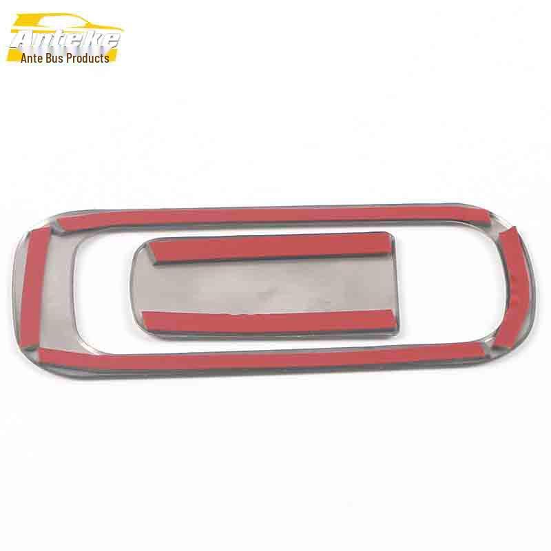 Compatible with MG 21 MG5 Glove Box Sequin Ring & MG5 Stainless Steel Center Console Storage Box Decorative Panel.
