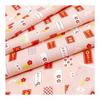 Hamamonyo Tenugui Cotton Towel - Omikuji Narabe - 100% Cotton, Approx. 34cm X 90cm, Raw Edge