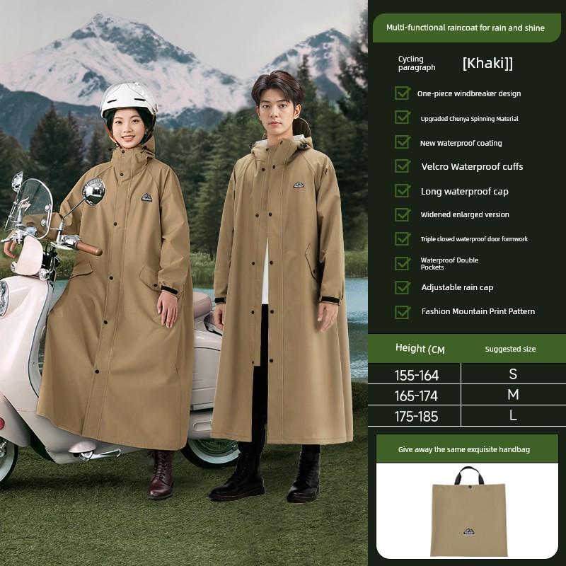 Women's Single-Body One-Piece Take-out Cycling Raincoat