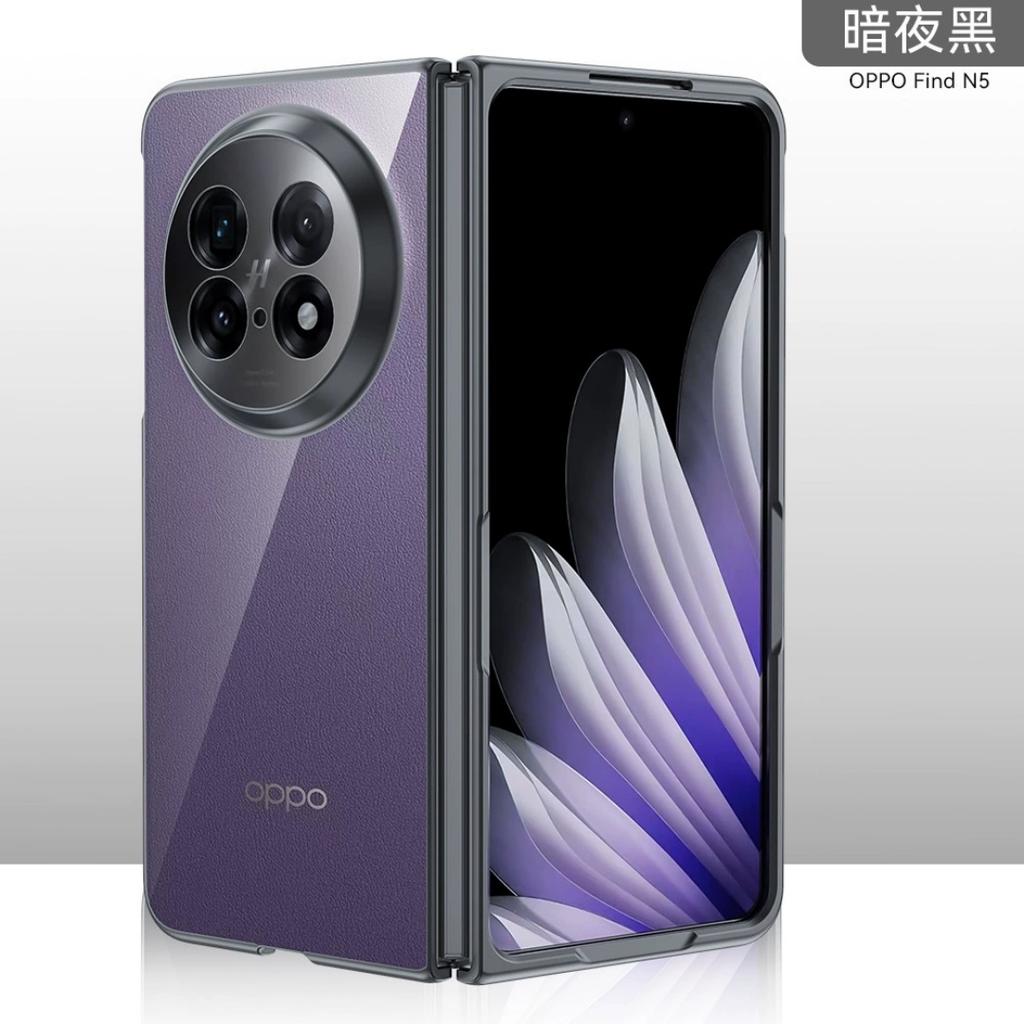 Electroplating Transparent For OPPO Find N5 N3 Case Luxury Ultra Thin Solid Color Folding Case for OPPO FindN5 Shockproof Bumper