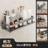 No Drill Suction Cup Bathroom Storage Rack, Wall Mount Space Aluminum Toilet Organizer for Washroom