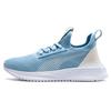 Puma Avid Fight Or Flight Low Top Sports Shoes Blue White 366916-06