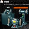 Fujiwara Industrial Grade Bench Grinder with Dust Collector & Knife Sharpener - Vertical, Eco-Friendly Tool