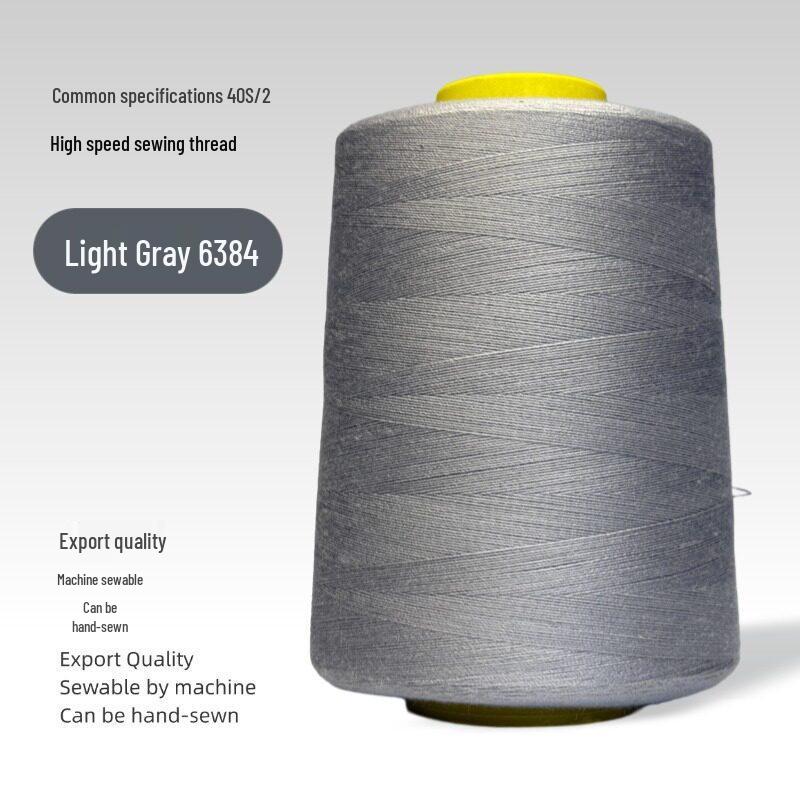 Rong Yu Polyester Sewing Machine Thread